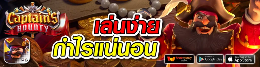 ตรง998